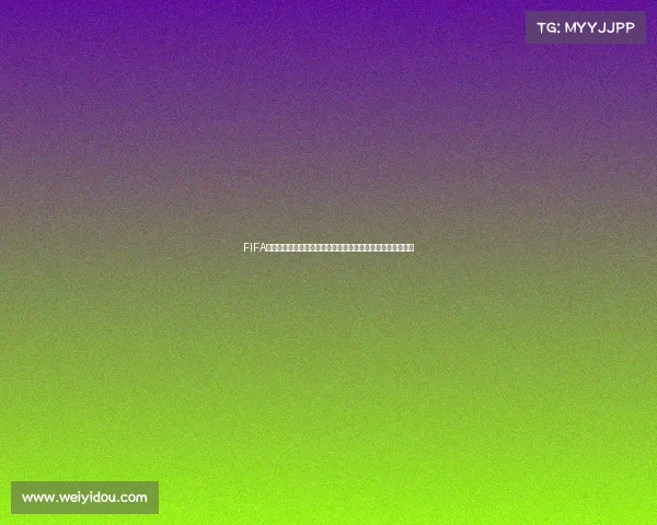 FIFA世界杯传奇菲戈：绿茵艺术大师的巅峰岁月与国家队荣耀之路